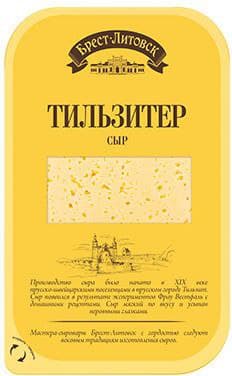 Сыр нарезка Тильзитер 45%