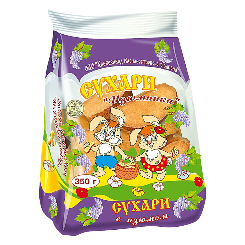 Сухари ХЛЕБНЫЙ ДОМ Изюминка