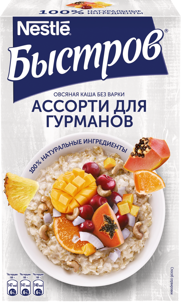 Каша овсяная БЫСТРОВ Ассорти